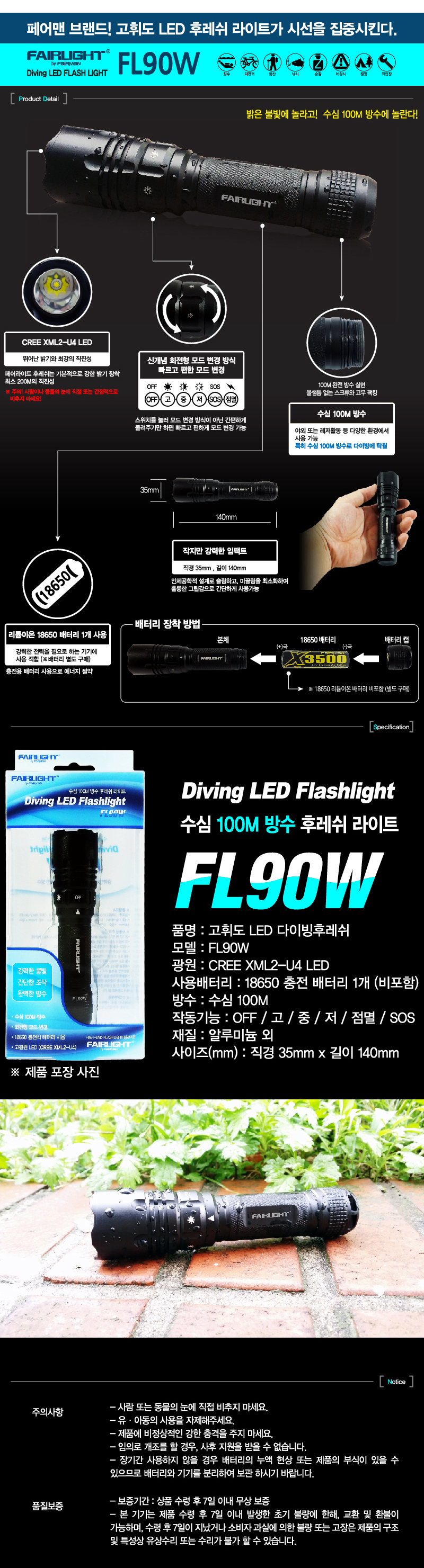bfce540d425ff05e0468b4a2bc00cefc_1501136238_6449.jpg